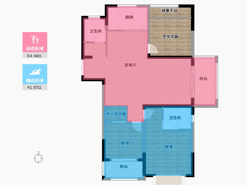 河南省-信阳市-信合翡翠学府-109.05-户型库-动静分区