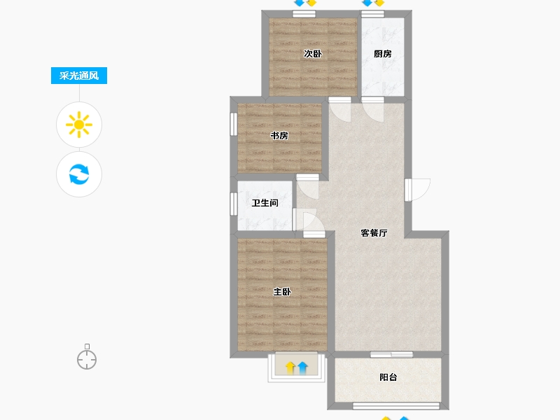 山东省-临沂市-金地·南都雅居-72.65-户型库-采光通风