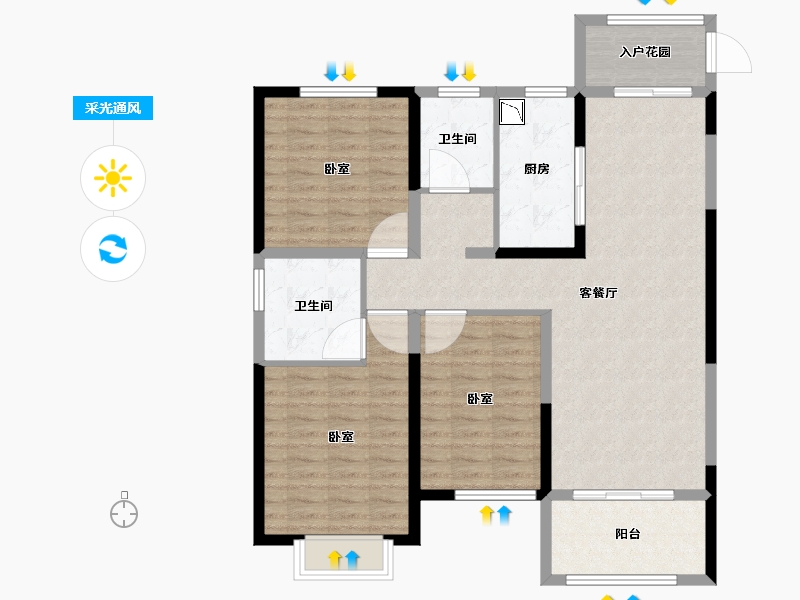 河南省-郑州市-正商兰庭华府-105.88-户型库-采光通风