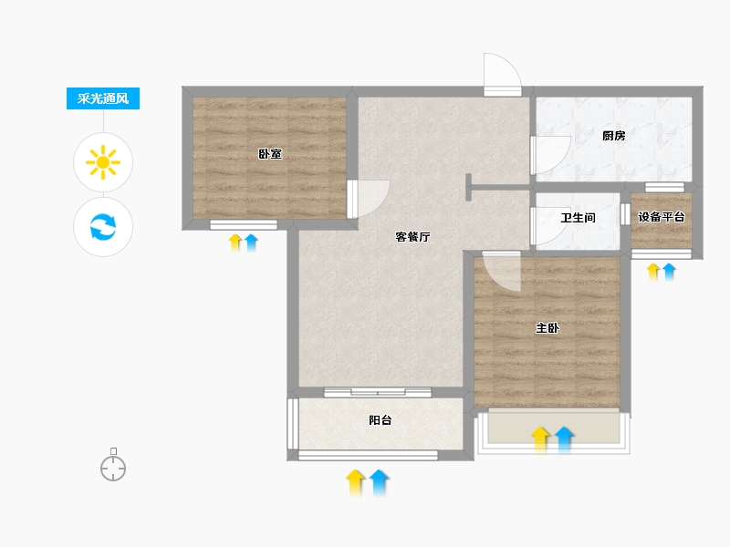 河南省-许昌市-长葛建业森林半岛-68.00-户型库-采光通风