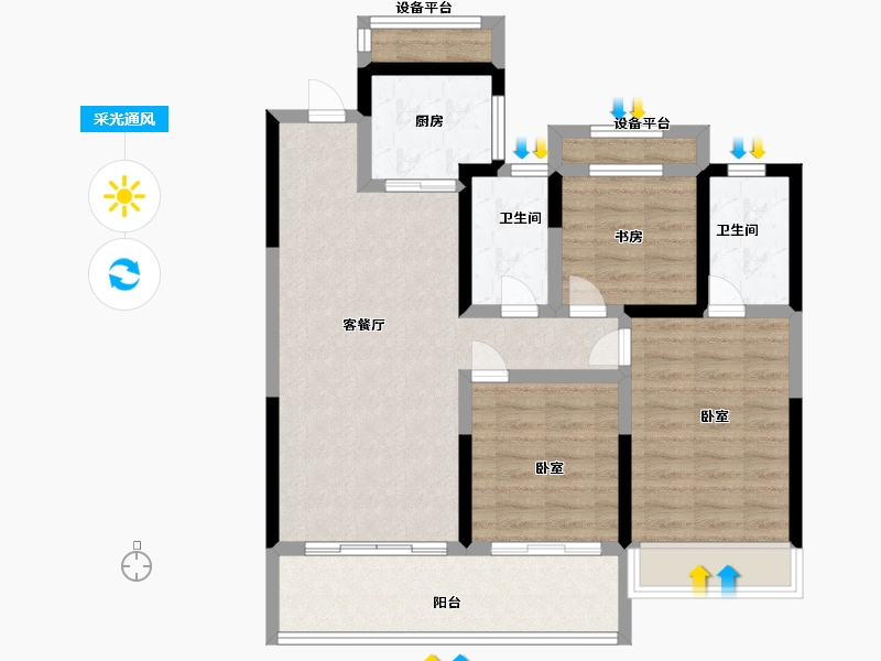 浙江省-温州市-世茂璀璨瓯江-85.99-户型库-采光通风