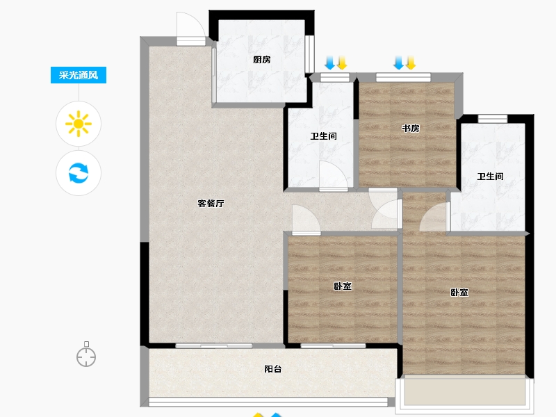 浙江省-温州市-大家天阳雲天美筑-87.00-户型库-采光通风