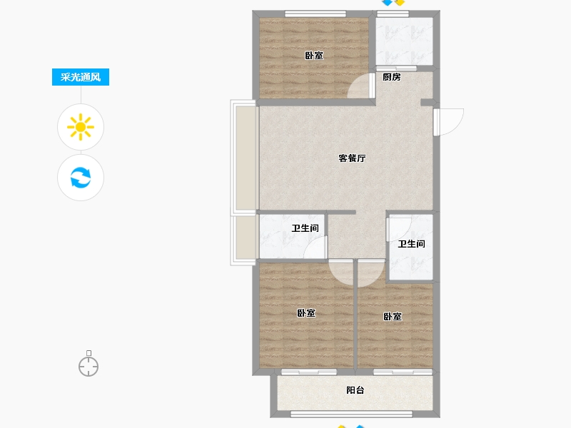 山东省-德州市-嘉泰·东方一品-92.00-户型库-采光通风