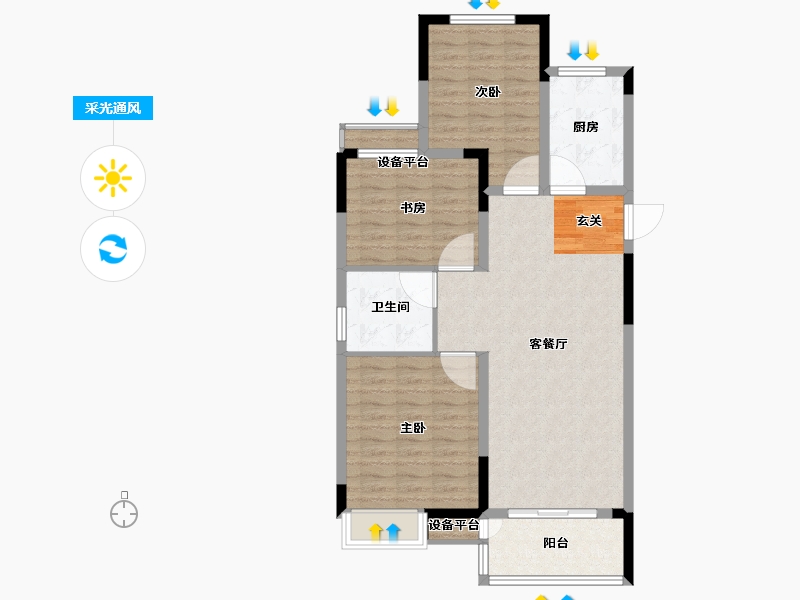 江苏省-常州市-滨江天宸-88.01-户型库-采光通风