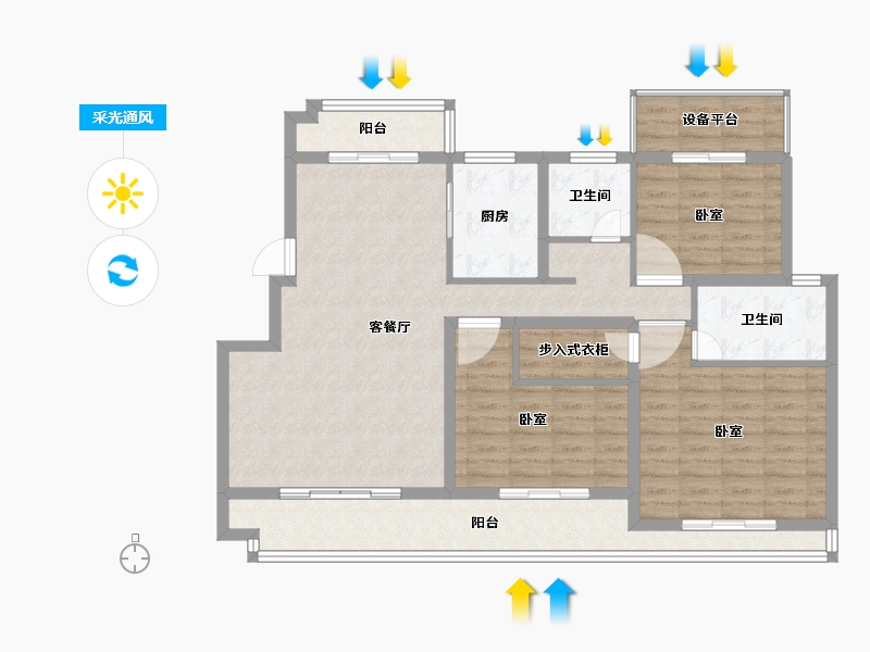 河南省-南阳市-博泰·香颂湾-111.45-户型库-采光通风