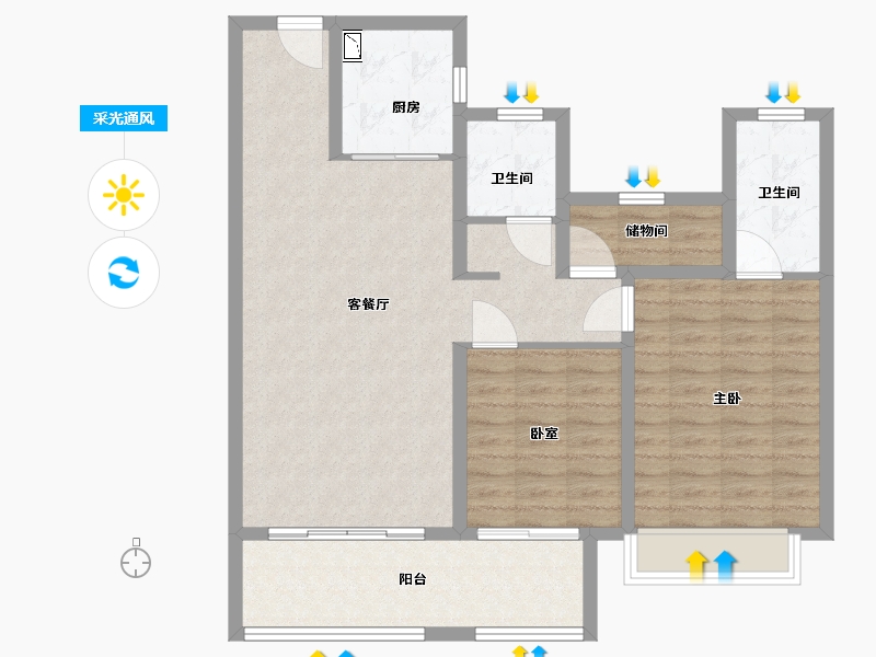 河南省-许昌市-建业臻悦汇-92.00-户型库-采光通风