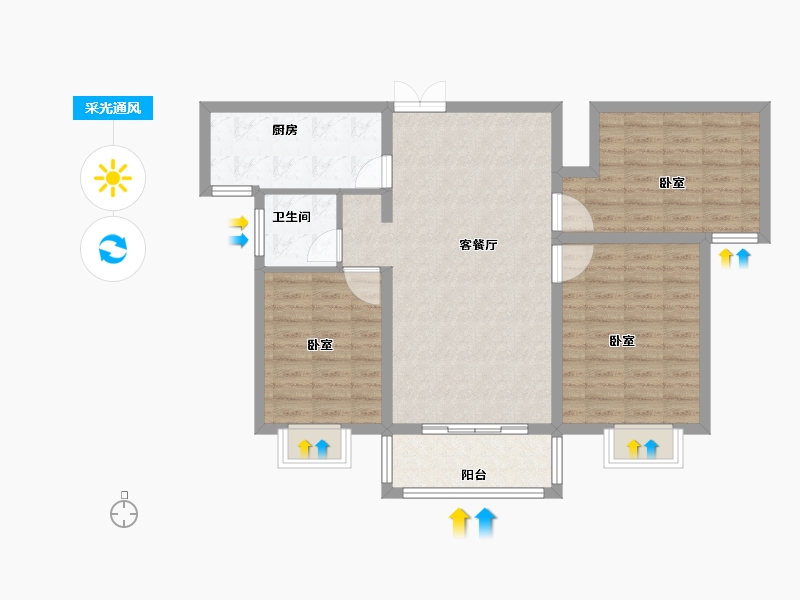 河南省-信阳市-育贤名居-89.66-户型库-采光通风