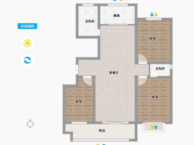 河南省-商丘市-史丹利·景城花园-110.00-户型库-采光通风