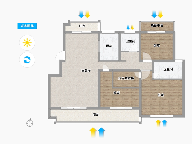 河南省-南阳市-博泰·香颂湾-108.21-户型库-采光通风