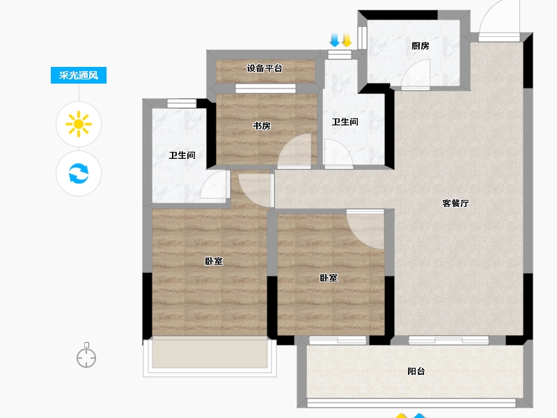 浙江省-绍兴市-融信观河盛世府-75.00-户型库-采光通风