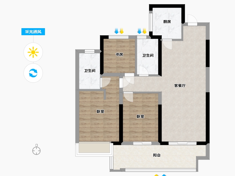 河南省-许昌市-金科·鹿鸣帝景-84.00-户型库-采光通风