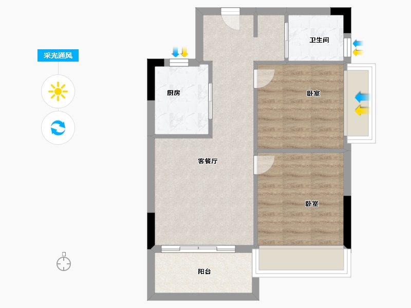 河南省-许昌市-碧桂园十里花海-50.87-户型库-采光通风