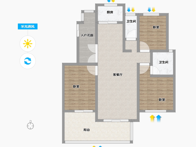 河南省-南阳市-南召壹号院-106.40-户型库-采光通风