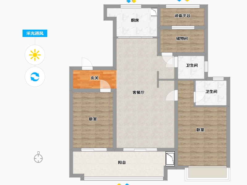 河南省-许昌市-建业臻悦汇-100.01-户型库-采光通风