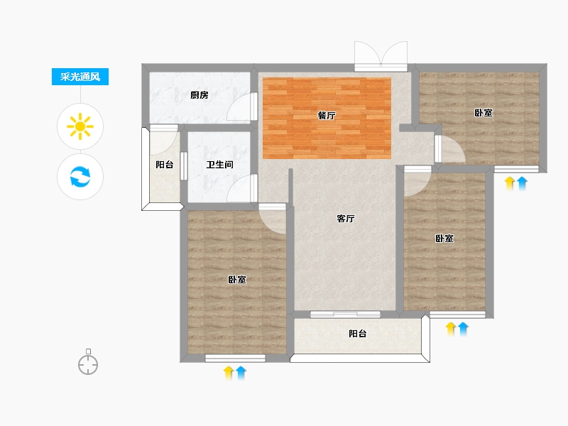 河南省-许昌市-建业春天里-95.39-户型库-采光通风