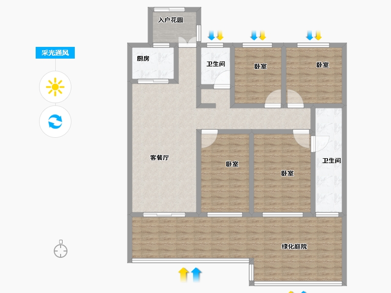 河南省-南阳市-南召壹号院-134.01-户型库-采光通风