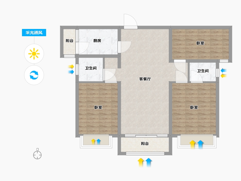 河南省-漯河市-泰威翰林苑-94.60-户型库-采光通风