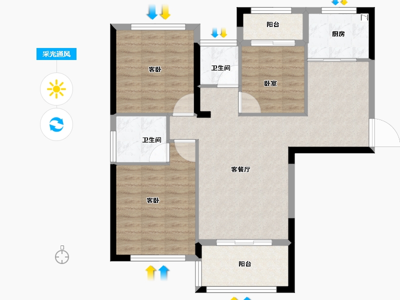 河南省-信阳市-中环荣域Ⅱ期悦棠-86.00-户型库-采光通风