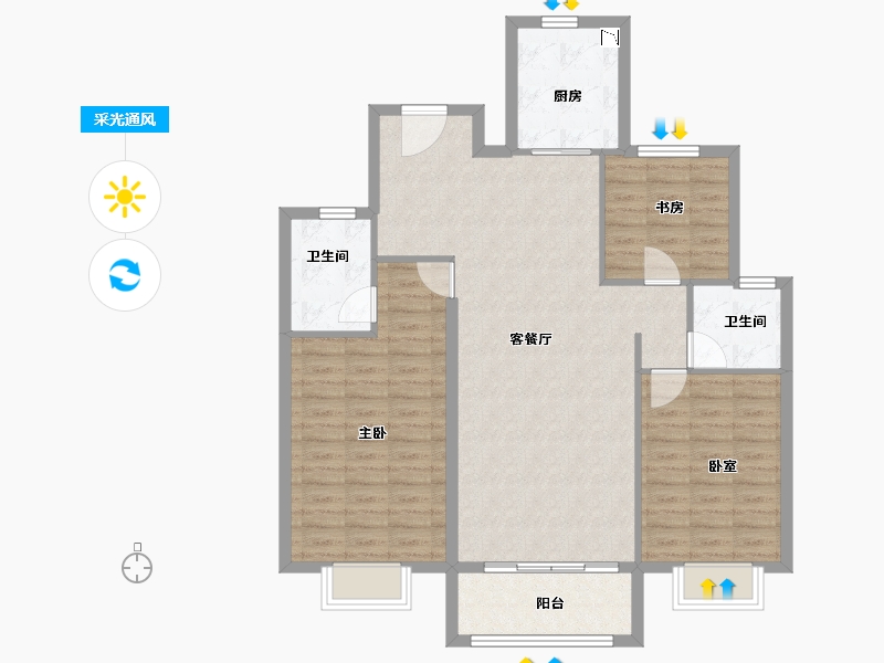 河南省-安阳市-嘉洲清水湾-106.00-户型库-采光通风