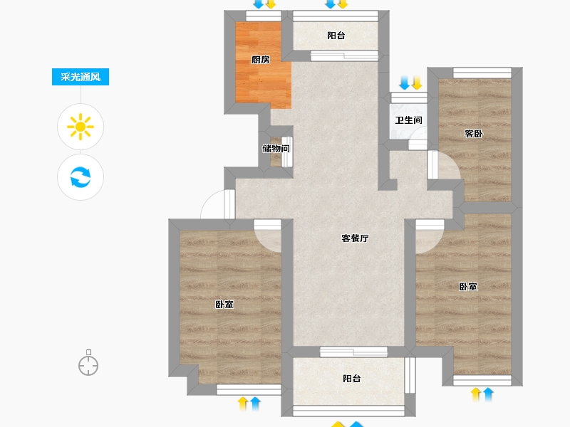 河南省-信阳市-建业春天里-43.79-户型库-采光通风