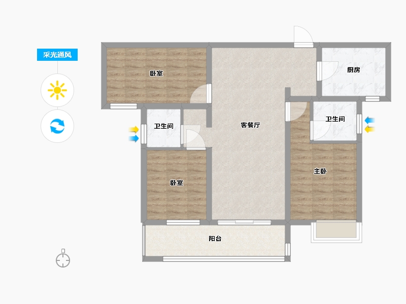 河南省-许昌市-长葛建业森林半岛-92.00-户型库-采光通风