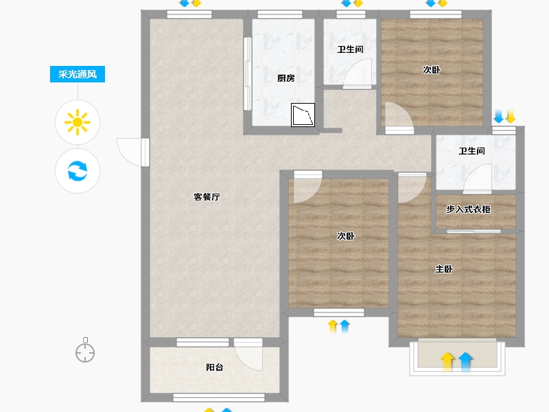 山东省-济南市-中海御景台-92.00-户型库-采光通风