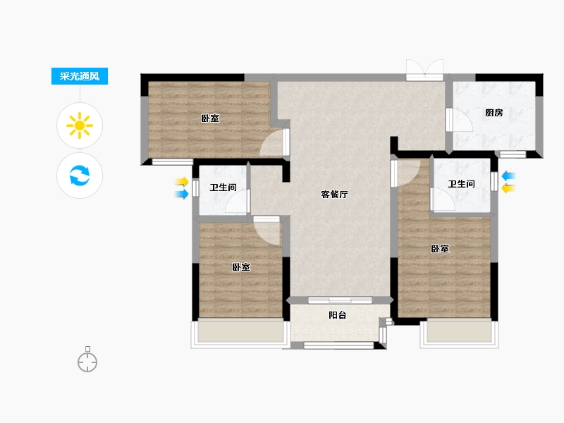 河南省-南阳市-建业贰号城邦-93.59-户型库-采光通风