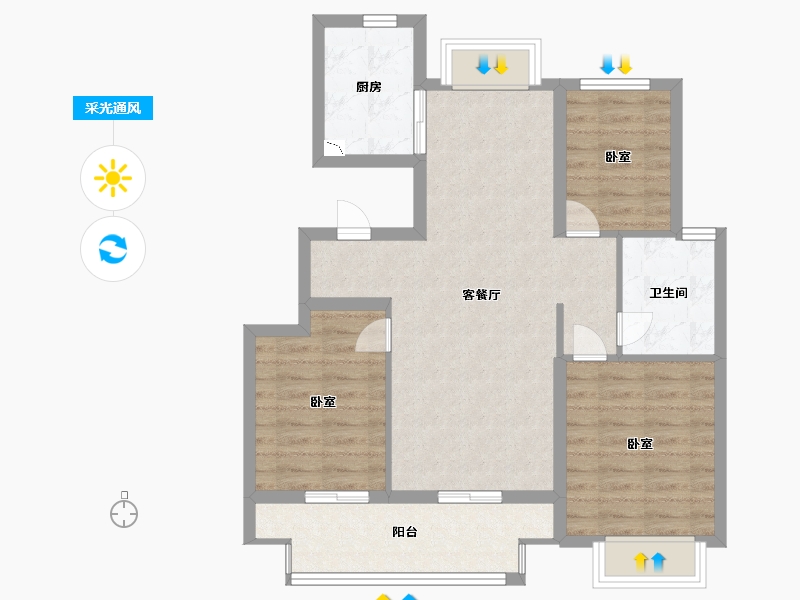 江苏省-苏州市-新城十里锦绣-77.86-户型库-采光通风