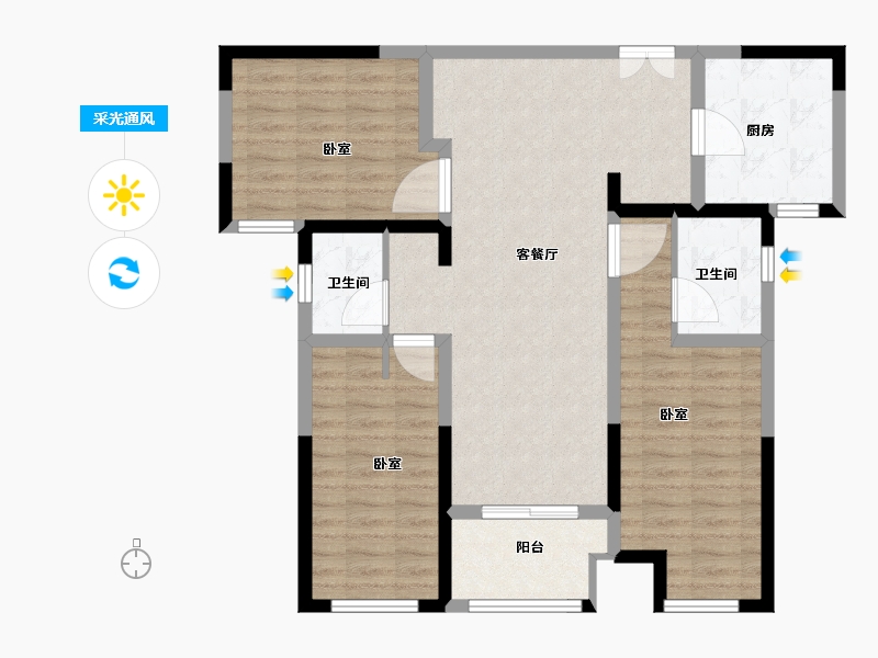 河南省-南阳市-建业贰号城邦-93.55-户型库-采光通风