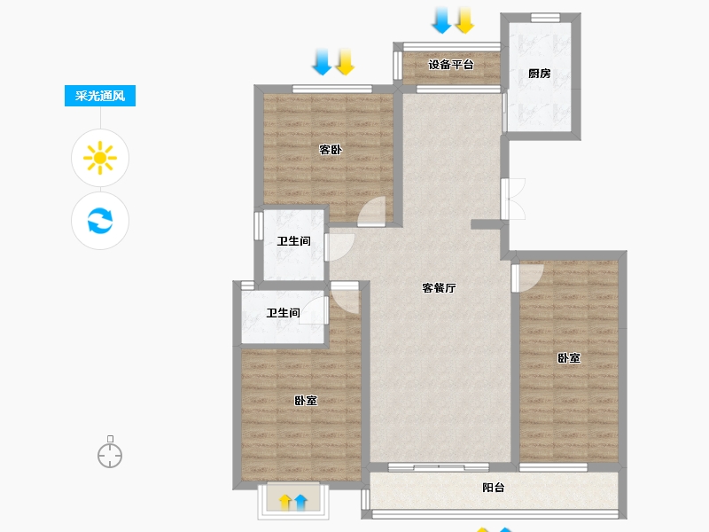 河南省-南阳市-东青·颐和原著-104.30-户型库-采光通风