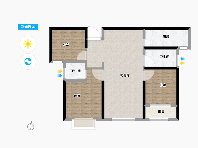 河南省-安阳市-合泰御园-88.00-户型库-采光通风