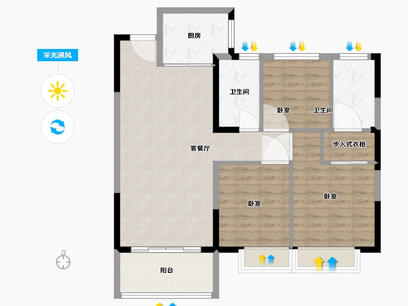 河南省-许昌市-长葛建业桂园新苑-92.00-户型库-采光通风