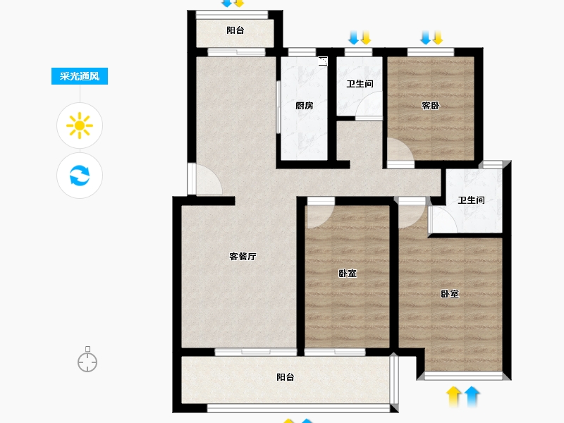 河南省-信阳市-翰林名门新城国际-82.22-户型库-采光通风