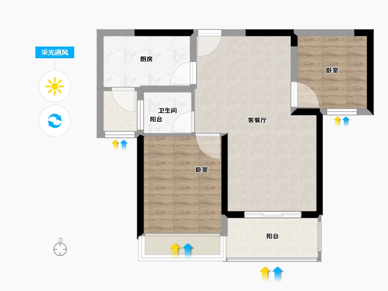 河南省-南阳市-建业壹号城邦-62.70-户型库-采光通风