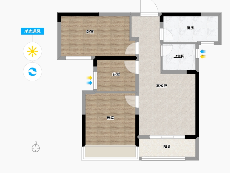 河南省-南阳市-建业贰号城邦-72.53-户型库-采光通风