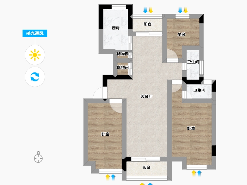 河南省-信阳市-建业春天里-46.24-户型库-采光通风