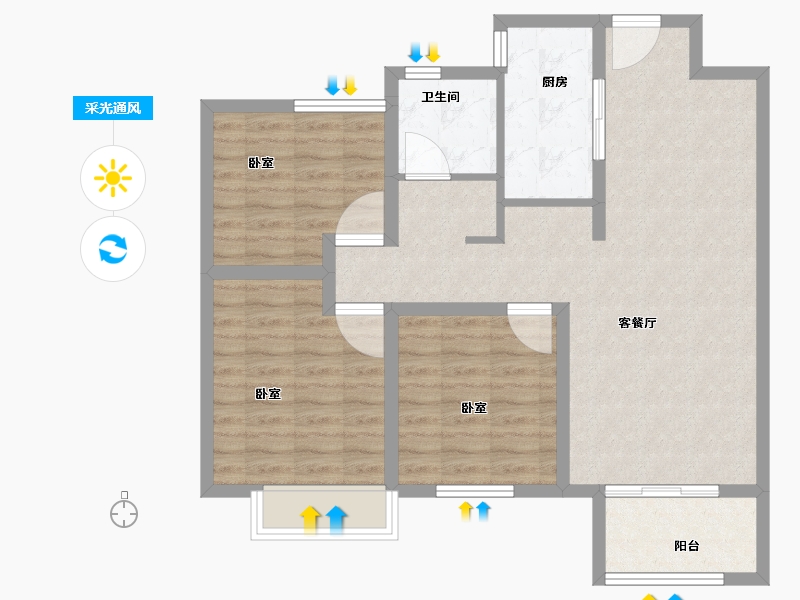 河南省-信阳市-隆盛帝景-86.00-户型库-采光通风