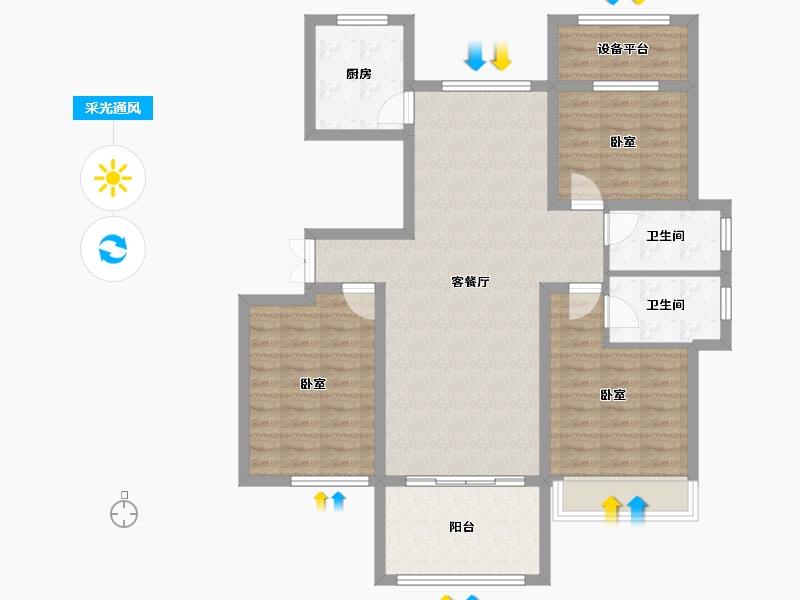 河南省-南阳市-盛世华城-99.87-户型库-采光通风