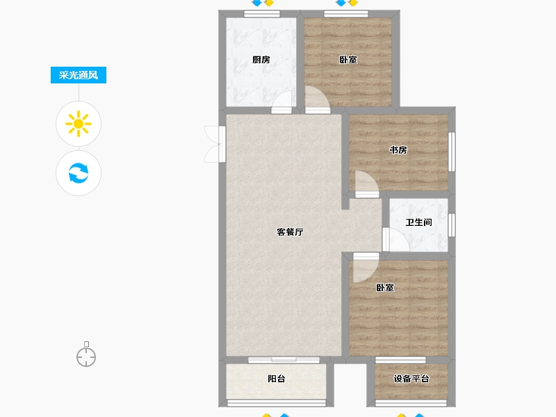 山东省-德州市-陵城地鑫·御园-78.91-户型库-采光通风