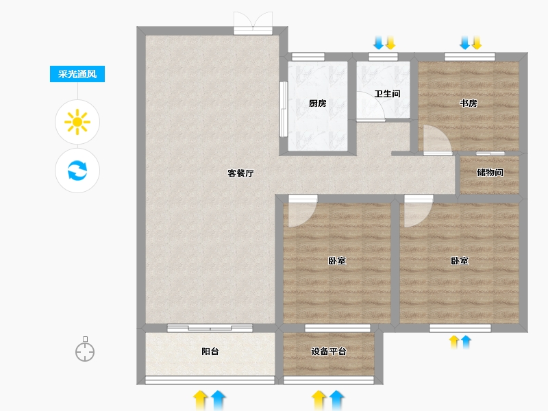 山东省-德州市-陵城地鑫·御园-94.00-户型库-采光通风