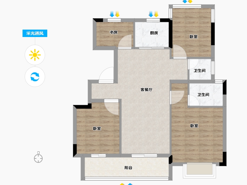 浙江省-绍兴市-祥生蓝光白马郡-86.00-户型库-采光通风