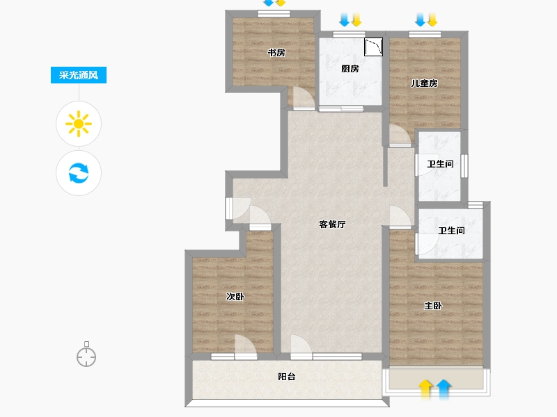 山东省-济南市-中海天钻-100.83-户型库-采光通风