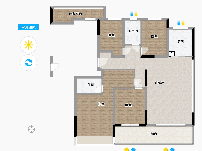 浙江省-绍兴市-武地融创奥璟园-137.78-户型库-采光通风