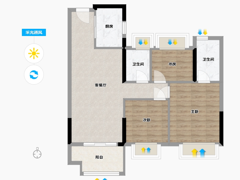 福建省-福州市-长乐澜山-71.01-户型库-采光通风