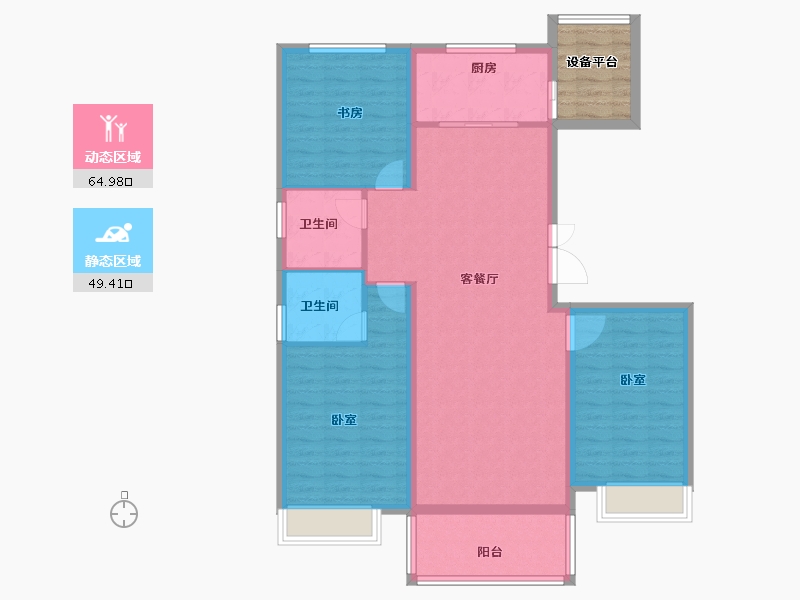 河南省-安阳市-国宾府-108.70-户型库-动静分区