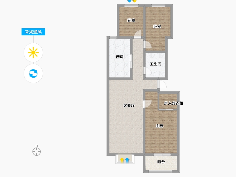 山东省-滨州市-国泰家园-98.28-户型库-采光通风