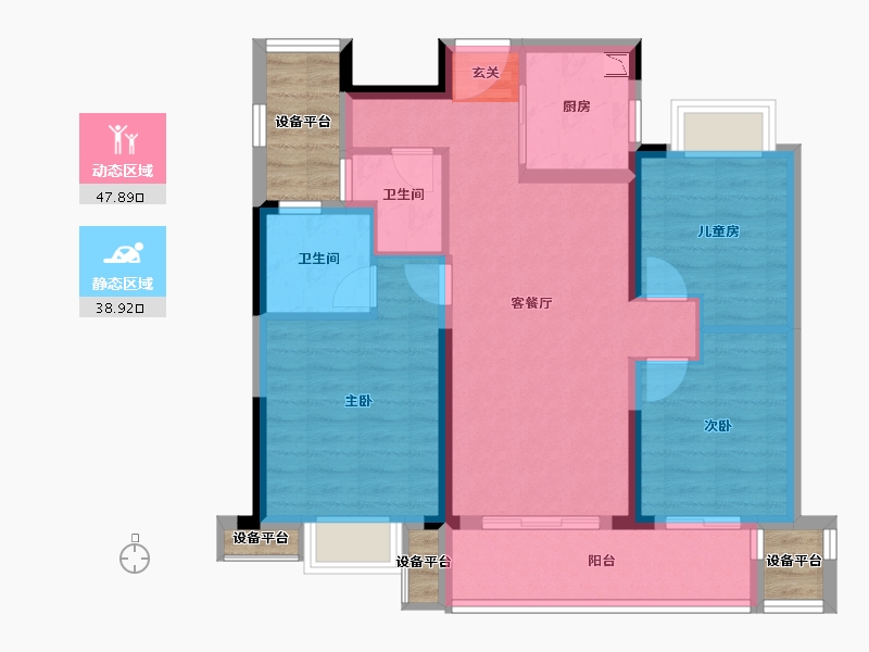 浙江省-台州市-海伦堡玖悦府-84.01-户型库-动静分区