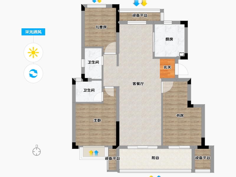 浙江省-台州市-海伦堡玖悦府-92.01-户型库-采光通风