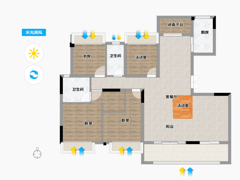 浙江省-绍兴市-红星天铂-128.00-户型库-采光通风