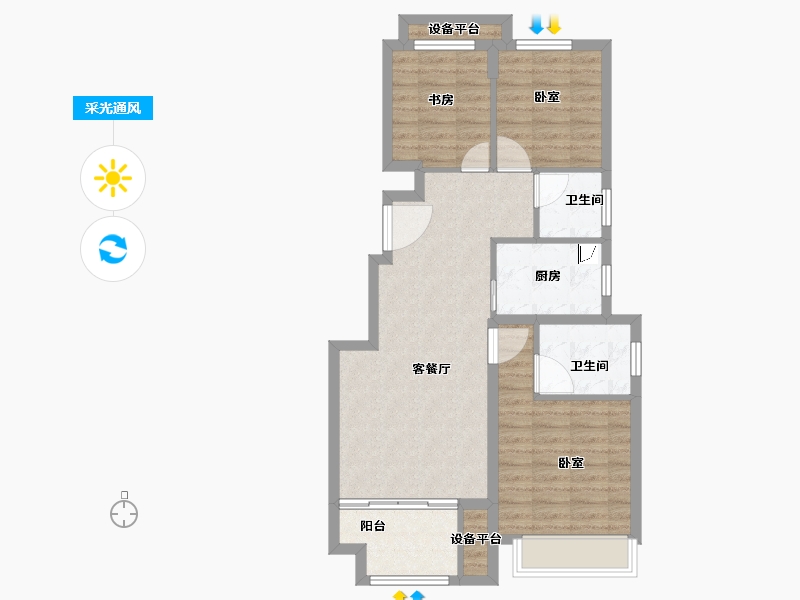 浙江省-绍兴市-诸暨宝龙广场-77.00-户型库-采光通风